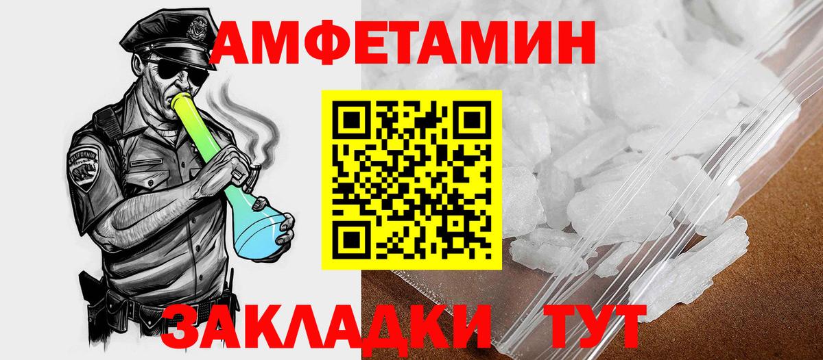 МЕФ Грозный