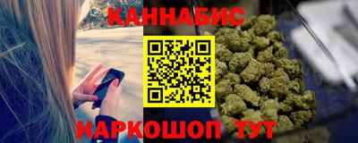 альфа пвп Балаково
