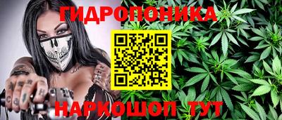 альфа пвп Балаково