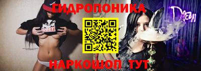 альфа пвп Балаково