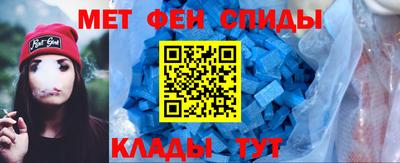 2c-b Балашиха