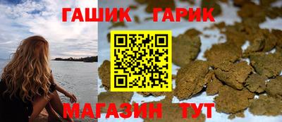 герыч Балахна