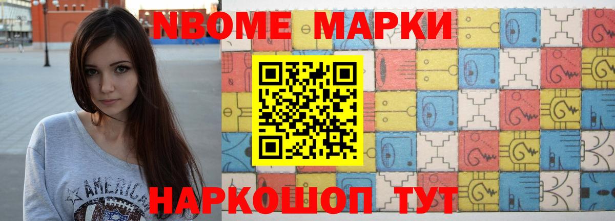 LSD-25 экстази ecstasy  LSD-25 экстази кислота  Грозный  Вход с VPN 